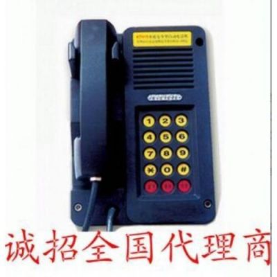 恒安防爆通信（恒安通信专营店）-图2