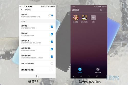 华为手机人工智能模式(华为手机的人工智能怎么呼唤)-图3 华为手机人工智能模式(华为手机的人工智能怎么呼唤)-图3