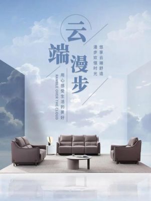 云端漫步下载（云端漫步是什么服务呀）