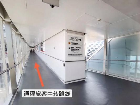 中转通信模式(中转通道)-图2 中转通信模式(中转通道)-图2