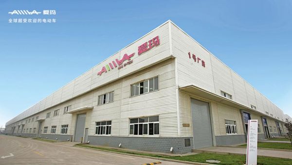 爱码通信(爱码科技有限公司)-图1 爱码通信(爱码科技有限公司)-图1