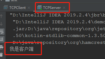 javasocket通信实例（java socket发消息）