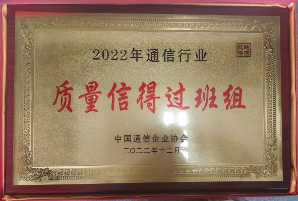 通信行业高工(通信行业工资高吗)-图2 通信行业高工(通信行业工资高吗)-图2