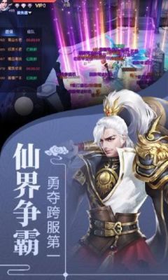 剑舞云端(剑舞云涯)-图3 剑舞云端(剑舞云涯)-图3