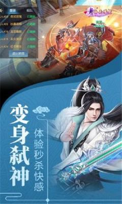 剑舞云端(剑舞云涯)-图2 剑舞云端(剑舞云涯)-图2