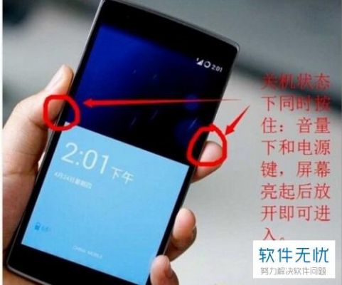 手机怎么变电脑模式（如何将手机调成电脑模式）