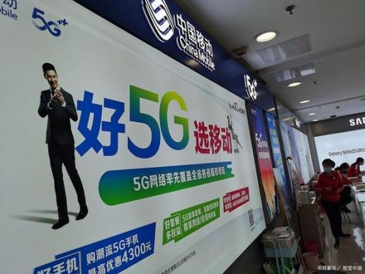 和通信公司（和信通官方电话）