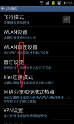 苹果手机第一次连接电脑(苹果手机连接电脑要开启什么)-图3 苹果手机第一次连接电脑(苹果手机连接电脑要开启什么)-图3