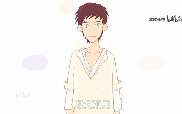 云端的日子flash(云端的日子主题曲)-图2 云端的日子flash(云端的日子主题曲)-图2