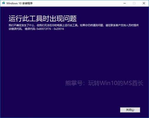refresh电脑有什么后果(refresh在电脑里是什么意思)-图2 refresh电脑有什么后果(refresh在电脑里是什么意思)-图2