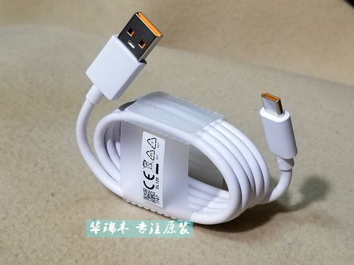 oppo数据线连接电脑(oppo数据线连接电脑没反应只能充电)-图3 oppo数据线连接电脑(oppo数据线连接电脑没反应只能充电)-图3