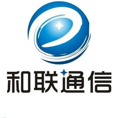 广州和联通信科技有限公司(广州和联房地产开发有限公司)-图3 广州和联通信科技有限公司(广州和联房地产开发有限公司)-图3