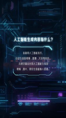 miui9说好的人工智能(你认识小米手机的人工智能吗)-图3 miui9说好的人工智能(你认识小米手机的人工智能吗)-图3