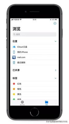 手机电脑无线共享文件(手机和电脑无线共享文件)-图1 手机电脑无线共享文件(手机和电脑无线共享文件)-图1