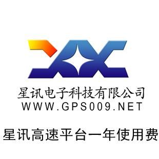 星讯通信（星讯网络科技有限公司）