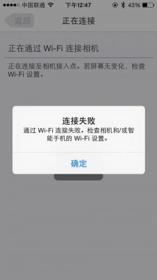 s7无法连接电脑(s7连不上wifi)-图1 s7无法连接电脑(s7连不上wifi)-图1