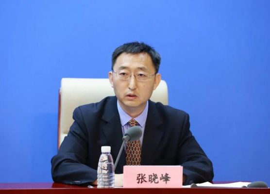天津市通信管理局局长（天津 通信管理局）