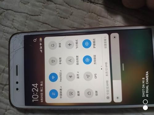 小米5联通信号(小米5c插联通卡没信号)-图3 小米5联通信号(小米5c插联通卡没信号)-图3