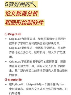 电脑文件分析软件（电脑文件分析软件哪个好）