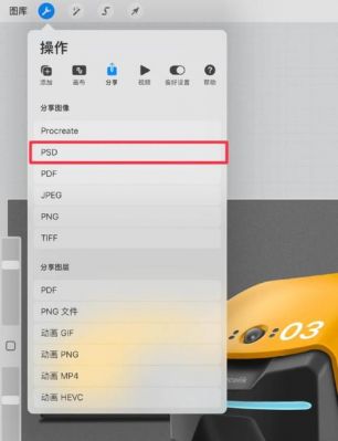 icloud备份导出到电脑(icould中的备份怎么导出)-图3 icloud备份导出到电脑(icould中的备份怎么导出)-图3