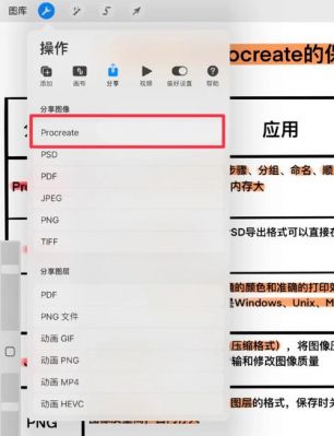 icloud备份导出到电脑(icould中的备份怎么导出)-图1 icloud备份导出到电脑(icould中的备份怎么导出)-图1