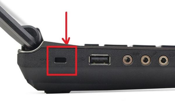 电脑安全锁(电脑安全锁孔是干嘛用的)-图2 电脑安全锁(电脑安全锁孔是干嘛用的)-图2