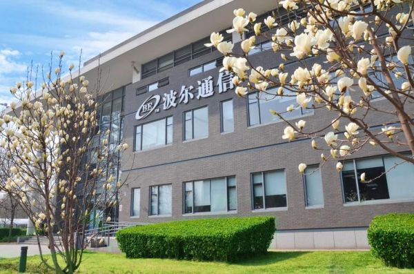 北京波尔通信电源(北京波尔迪科技有限责任公司)-图2 北京波尔通信电源(北京波尔迪科技有限责任公司)-图2