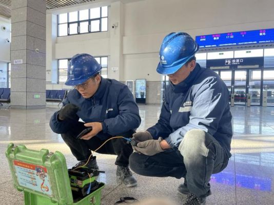 西安铁路局通信段（西安铁路局通信段通信操作技能岗位怎么样）