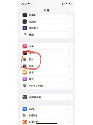 5sicloud上传不了照片到电脑（照片上传不了icloud不动）