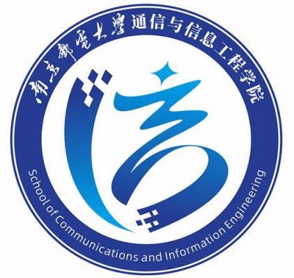 南京邮电大学电子与通信工程(南京邮电大学电子科学与工程)-图3 南京邮电大学电子与通信工程(南京邮电大学电子科学与工程)-图3