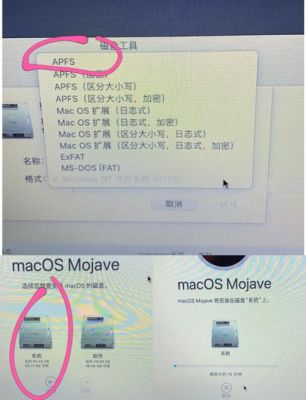 5s连接电脑升级系统(iphone5怎么用电脑升级系统)-图2 5s连接电脑升级系统(iphone5怎么用电脑升级系统)-图2
