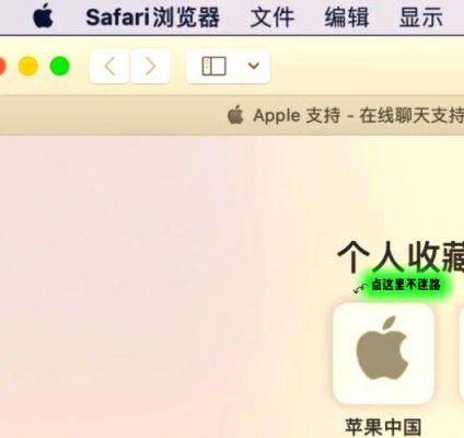 5s连接电脑升级系统(iphone5怎么用电脑升级系统)-图1 5s连接电脑升级系统(iphone5怎么用电脑升级系统)-图1