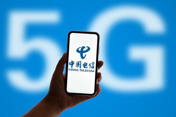 电信通信图片(电信通信图片高清)-图3 电信通信图片(电信通信图片高清)-图3