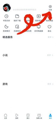 tabs2怎么连接到电脑（thetasc2怎么连接手机）