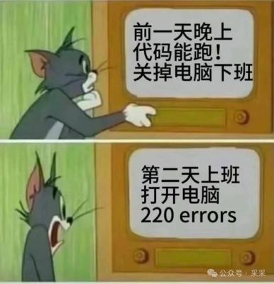 帮女神修电脑(给女神修电脑的笑话)-图3 帮女神修电脑(给女神修电脑的笑话)-图3