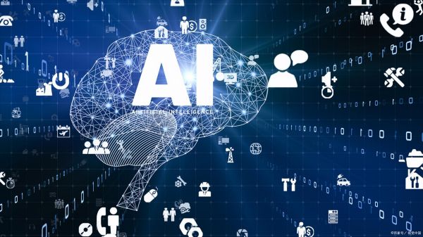 ai人工智能图片放大在线(人工智能图片放大器)-图3 ai人工智能图片放大在线(人工智能图片放大器)-图3
