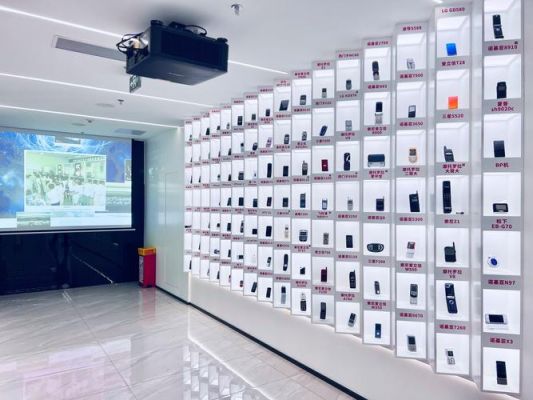 网策通信技术有限公司（杭州网策物联技术有限公司）