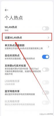 360无法与手机通信(360手机连不上电脑了怎么办)-图2 360无法与手机通信(360手机连不上电脑了怎么办)-图2