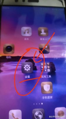 手机还原电脑系统（手机想还原系统）