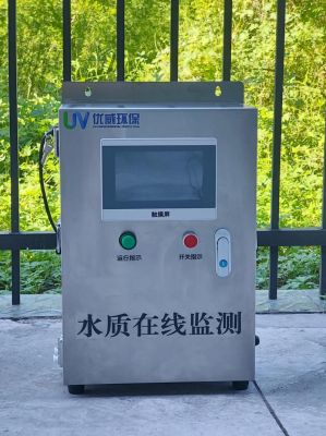 物联网水位控制(物联网水质测控仪)-图2 物联网水位控制(物联网水质测控仪)-图2