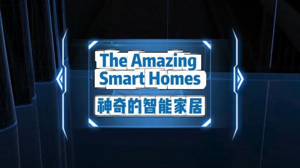 ia人工智能沙发学习英语(人工智能英语发音)-图1 ia人工智能沙发学习英语(人工智能英语发音)-图1