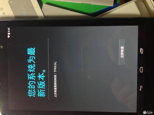 谷歌平板电脑无法激活（谷歌平板nexus7激活）