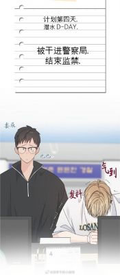 ios网络通信(梦见抱别人的小孩暍自己奶)-图3 ios网络通信(梦见抱别人的小孩暍自己奶)-图3