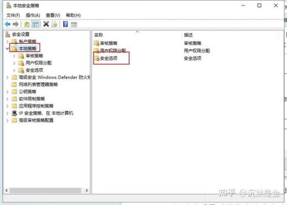 您的电脑不支持安装win10(此电脑不支持win10)-图3 您的电脑不支持安装win10(此电脑不支持win10)-图3