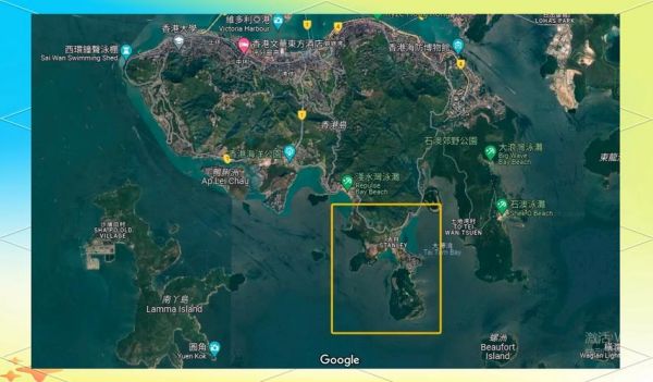 赤柱通信(赤柱县在哪里)-图2 赤柱通信(赤柱县在哪里)-图2