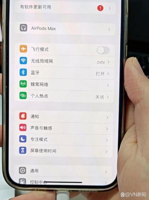 苹果手机联通信号弱（苹果联通信号差怎么解决）