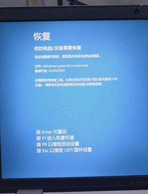笔记本电脑硬盘不工作原理（笔记本电脑硬盘没反应）