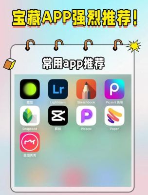 人工智能追星(人工智能明星app)-图2 人工智能追星(人工智能明星app)-图2
