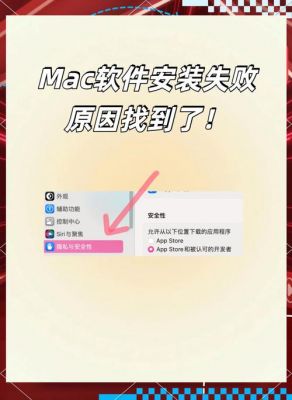 电脑怎么安装不了qq(电脑怎么安装不了打印机驱动程序)-图1 电脑怎么安装不了qq(电脑怎么安装不了打印机驱动程序)-图1